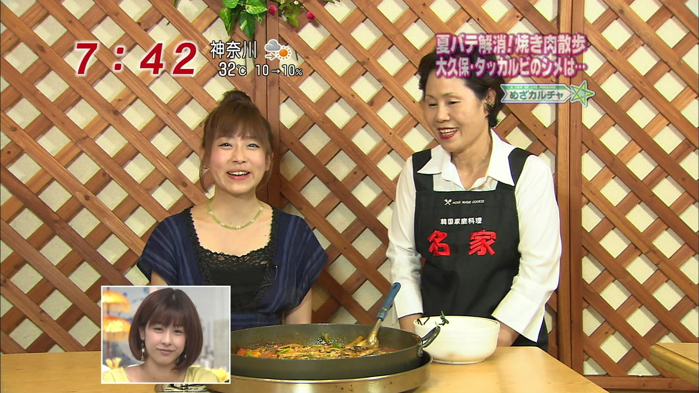 f:id:TamTam:20100814212538j:image:w400