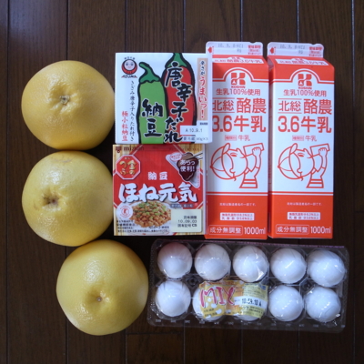 f:id:TamTam:20100829093041j:image