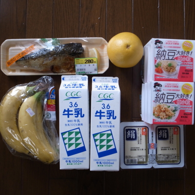 f:id:TamTam:20101031113608j:image