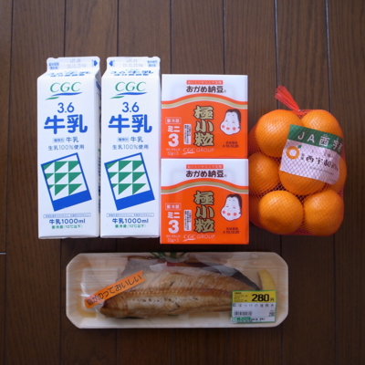 f:id:TamTam:20101212102750j:image