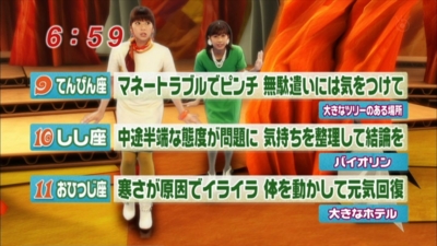 f:id:TamTam:20101222083537j:image