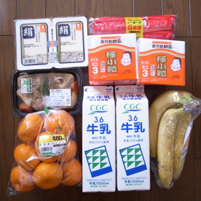 f:id:TamTam:20110109114524j:image