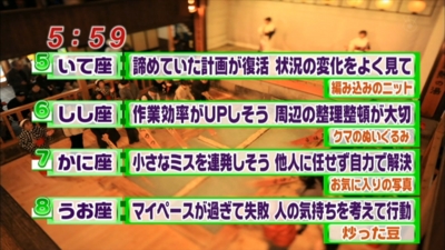 f:id:TamTam:20110203061851j:image