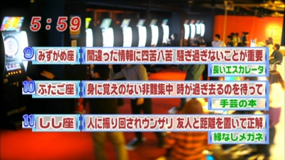 f:id:TamTam:20110310062014j:image