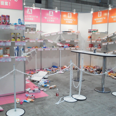 f:id:TamTam:20110311150820j:image