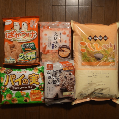 f:id:TamTam:20110315192317j:image