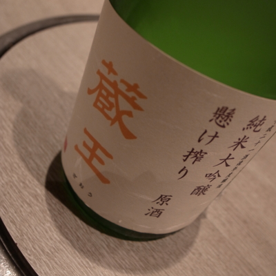 f:id:TamTam:20110520205420j:image