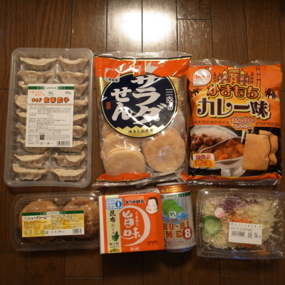 f:id:TamTam:20110626183318j:image