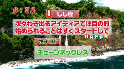 f:id:TamTam:20110704070044j:image
