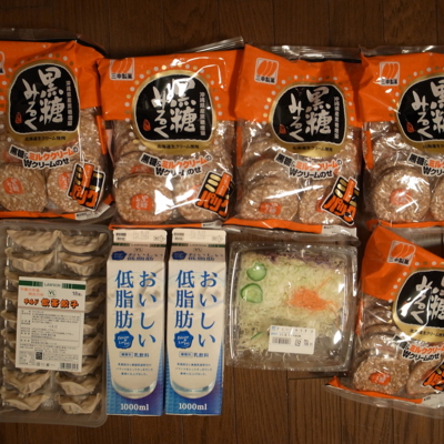 f:id:TamTam:20110809205409j:image