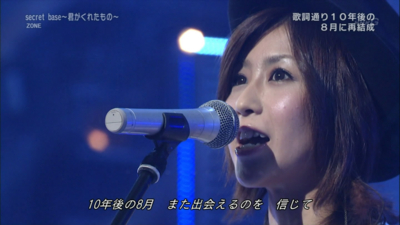 f:id:TamTam:20110821185043j:image
