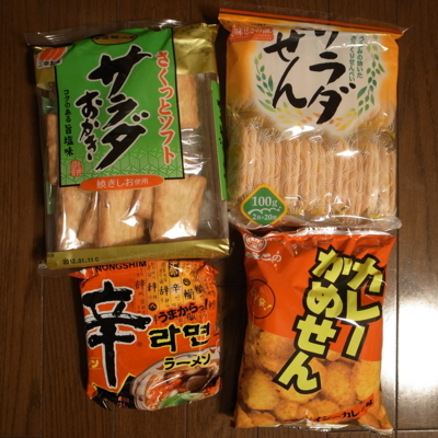 f:id:TamTam:20110904203327j:image