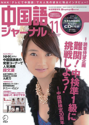 f:id:TamTam:20110912171714j:image
