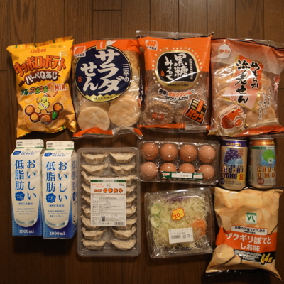 f:id:TamTam:20110919192426j:image