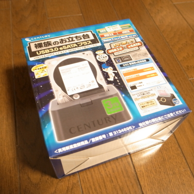 f:id:TamTam:20110923221523j:image