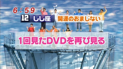 f:id:TamTam:20110930070507j:image