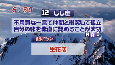 f:id:TamTam:20110930070509j:image