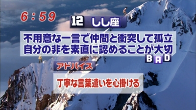 f:id:TamTam:20110930070512j:image
