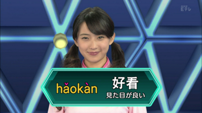 f:id:TamTam:20111029055929j:image