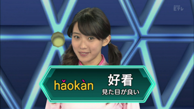 f:id:TamTam:20111029055933j:image