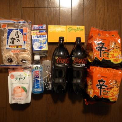 f:id:TamTam:20111126184116j:image