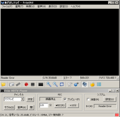 f:id:TamTam:20111128061523j:image