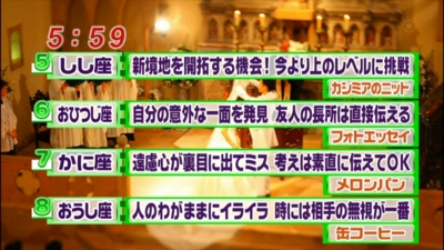 f:id:TamTam:20111130060128j:image