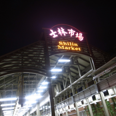 f:id:TamTam:20111209183407j:image