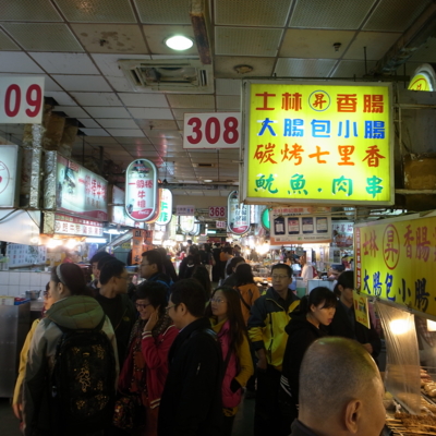 f:id:TamTam:20111209184451j:image