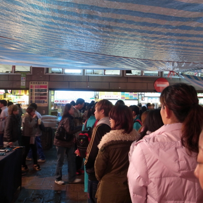 f:id:TamTam:20111209184819j:image