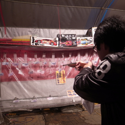 f:id:TamTam:20111209195652j:image