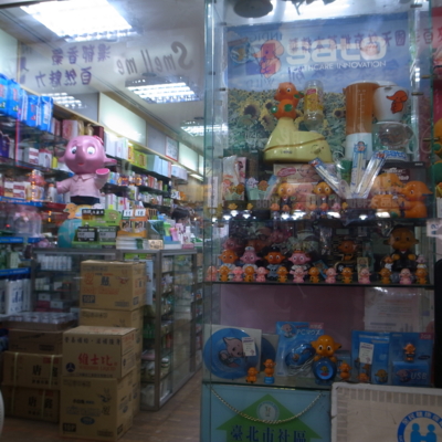 f:id:TamTam:20111209204317j:image