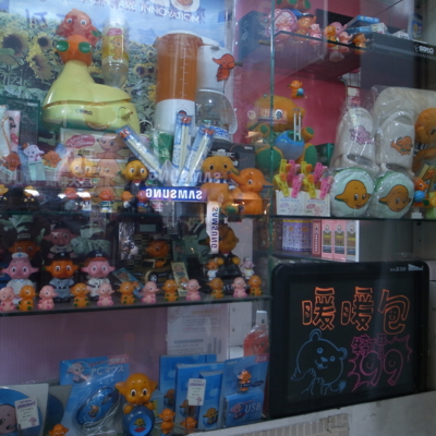 f:id:TamTam:20111209204324j:image