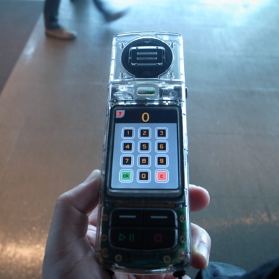 f:id:TamTam:20111210112205j:image