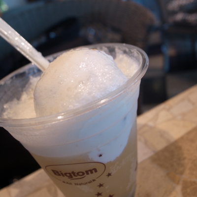 f:id:TamTam:20111210114716j:image