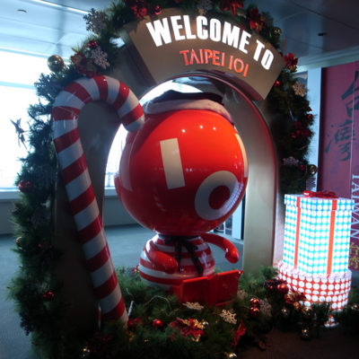 f:id:TamTam:20111210120145j:image