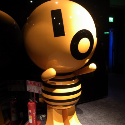 f:id:TamTam:20111210120451j:image