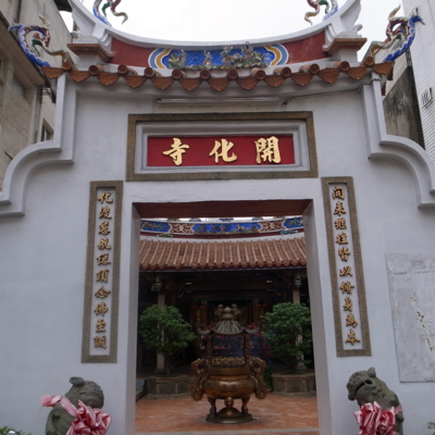 f:id:TamTam:20111210163329j:image