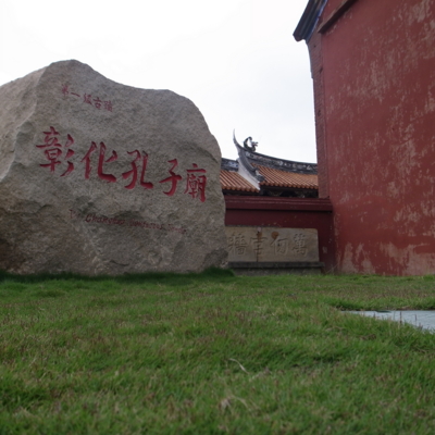 f:id:TamTam:20111210164713j:image