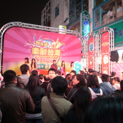 f:id:TamTam:20111210201422j:image