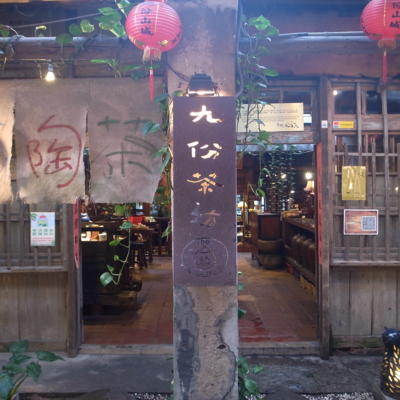 f:id:TamTam:20111211104226j:image f:id:TamTam:20111211104226j:image