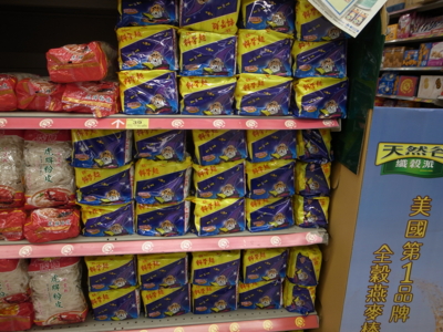 f:id:TamTam:20111212114922j:image