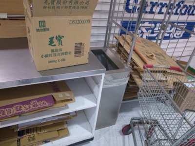 f:id:TamTam:20111212122836j:image