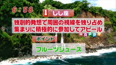 f:id:TamTam:20111216065919j:image