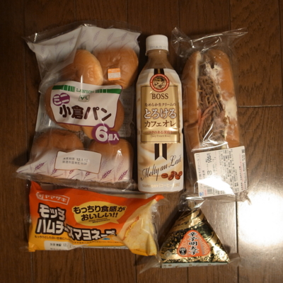 f:id:TamTam:20120114004141j:image