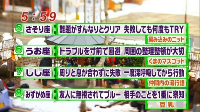 f:id:TamTam:20120209060157j:image