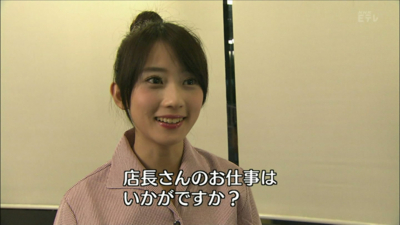 f:id:TamTam:20120317121957j:image