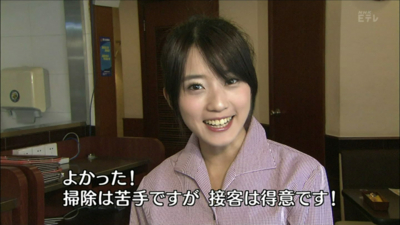 f:id:TamTam:20120317122000j:image