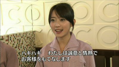 f:id:TamTam:20120317122019j:image