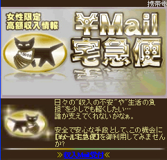 f:id:TamTam:20120331121526j:image